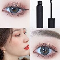 Root Root well-defined new curly beware ettusais Edusa mascara with a base cream long without fainting
