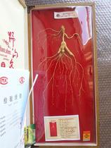 For more than 20 years there is no splicing and no distillation. The length of the national inspection ginseng is 60cm and pasted.