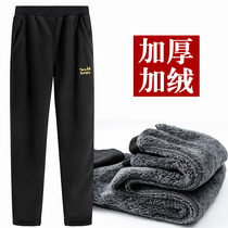 Autumn and winter outdoor anti-Alpine padded velvet fleece pants mens large size loose sports pants fleece warm casual pants