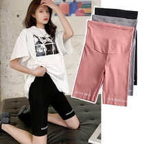 Pregnant womens pants summer thin outer wear five-point shark skin shorts tide mom belly-supporting cycling pants thin bottoming mid-pants