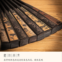 Jade bamboo folding fan Bamboo domineering bundy fan for men and women easy to open The United States tide custom handwritten folding Hanfu portable fan