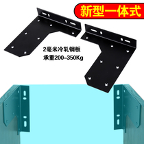 Heavy-duty hanging yard bathroom cabinet hanging cabinet cabinet hardware fixed accessories load-bearing wall pendant code