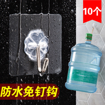 Adhesive hook strong adhesive wall wall load-bearing suction cup kitchen sticker Wall no scar nail rack hook non-perforated hook hook