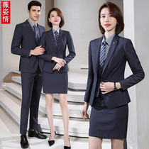 High-end blue-gray real estate uniform 4s shop mens and womens work suit suit set custom business suit Bank formal suit