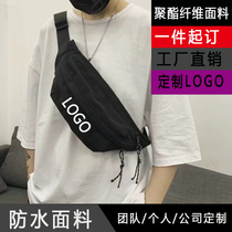 Chest bag Custom logo Mens Korean version Sports Students Single-shoulder bag ins Oblique Satchel Women Casual Small Satchel Purse b