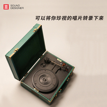 Wu vinyl record player home mini 1900mini portable box type support transcription portable retro phonograph