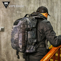 VIPERADE camouflage backpack X5 military fans outdoor sports hiking backpack eating chicken 3-level bag