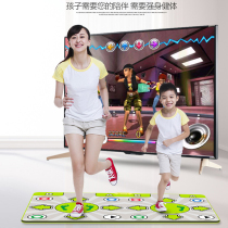 Macro Hop Dance Blanket Biathlon Fitness Yoga Running 64 HD 4K Wireless Body Sensation Sports Games Fitness Equipment