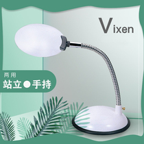 VIXEN bracket magnifying glass frameless desktop desktop mobile phone inspection and maintenance large caliber old man reading newspaper