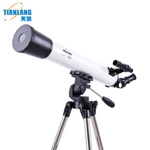 Rev 80 az - QG80800 astronomical telescope astronomical telescope
