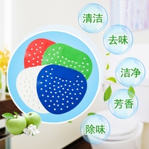 Urinals splash pad filter anti-blocking deodorant artifact mens toilet urine pool scented gasket toilet urine bucket scented tablet