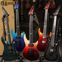 Japan ESP E-II Horizon FR NT-II Horizon 24 pémg fixed double rocking metal electric guitar