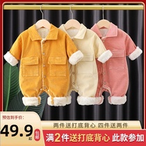 Baby jumpsuit thickened winter newborn clothes autumn and winter set baby plus velvet ha clothes climbing clothes winter pajamas