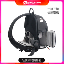 NewDawn professional SLR camera bag shoulder crossbody portable men and women Canon micro single photography triangle backpack