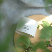 (Su Sanjia) Raspberry Marigold baby moisturizer 35g moisturizing and soothing saliva zhen