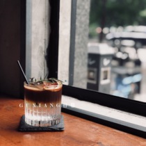 In Wind Cafe American Ice Latte Coffee Cup Cold Extract Strip Glass Whisky Cup