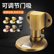 Adjustable suction-free punch 304 stainless steel door suction lift door bumper STRONG MAGNETIC DOOR SUCTION DOOR STOPPER