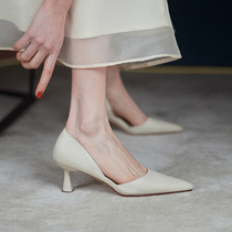 H H Shoes~White pointed French high heels leather thin heel yellow four seasons womens shoes hollow temperament single shoes