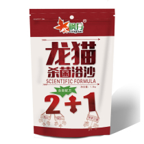  Fontainebleau Chinchilla bath sand 1 5kg Squirrel hamster sterilization bath sand bath sand for skin diseases