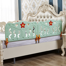 Sunbuddy Bed fence Bed fence Foldable baby sleep anti-drop anti-drop bed Baby crib plus high baffle