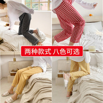 Pure Cotton Sleeping Pants Women Style Long Pants Home Pants Spring Autumn Plaid Washed Cotton Loose Big Code Casual Moon Summer Thin
