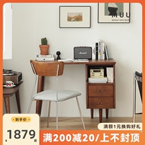Desk solid wood small apartment Japanese black walnut double Nordic home cherry wood retro one-board computer table