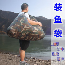 Oversized folding mounted fish bag live fish Bag Waterproof Thickened Multifunction Live Fish Bucket Fishing FISH MESH BAG DRY KUN BAG