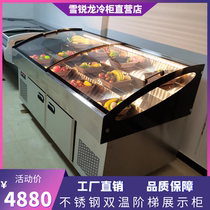 Non-embroidered steel ladder ice table display cabinet Ming stall seafood barbecue string double temperature order cabinet cold vegetable fruit cutting fresh-keeping Cabinet