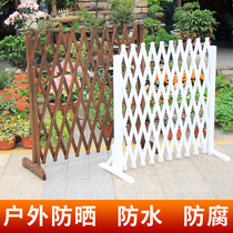 Anti-corrosion wood fence fence outdoor courtyard sub-grid flower stand outdoor garden lawn guardrail fence fence telescopic fence