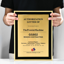 Flannel metal medal Custom custom Join agent Authorization card frame Honor plaque House plate certificate Partner