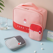Portable medicine epidemic prevention package travel medical first aid package primary school students home Outdoor Emergency medicine storage health package