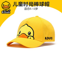 B Duck little yellow Duck childrens baseball cap yellow big eaves leisure sunscreen breathable sunshade hat boys and girls