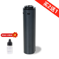 Na Tu suitable for CHIGO Zhigao ZG-F838 electric push clipper hair clipper lithium battery general accessories