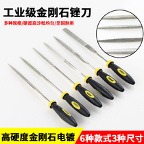 Emery small file fitter steel file alloy set metal semicircular flat triangle Jacken knife grinding