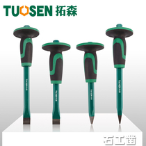 Tuosen hardware tools stone chisel 250 long belt rubber sleeve tip flat head flat chisel steel chisel 300 long stone chisel chisel