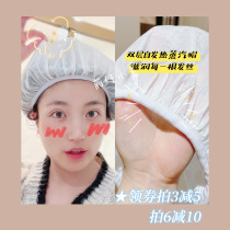 Soul grass cap KIMTRUE KT and primary steam hair mask 8 times repair salon hair mask essential oil
