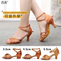 Professional Latin dance shoes adult ladies adult square friendship dance shoes in thick high heel children outdoor dance shoes