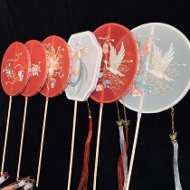 Ancient style long handle embroidered group fan Chinese wind broken cloud fan round fan dancing dance shooting props long handle tassel palace fan