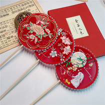Palm fan children's fan show Hanfu girl group fan palace fan small embroidery antique long handle dance fan photo classical