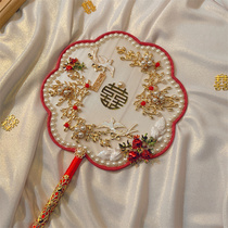 Chinese-style Xi Fan Classical Bride Wedding Group Fan Married Show Handheld Flower Fan DIY Finished Products Material