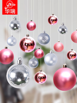 Christmas decorations Ball Christmas tree hanging ball festive atmosphere Plastic hollow ball opening hanging ball hanging decorated suspended ceiling colour ball