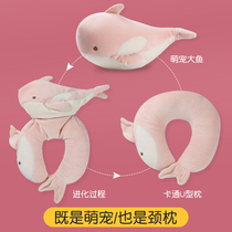 Birthday gift deformable U-shaped pillow two-in-one cute neck pillow travel plane car neck pillow head and neck U-shaped