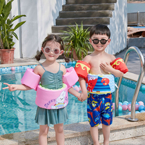 Childrens swimming belt adult child buoyant back float beginner arm circle water sleeve swimming equipment artifact