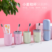 Wash bag portable wash cup travel travel portable wash set travel outdoor sub-package toiletries set