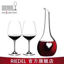 Austria RIEDEL black bow tie blessing type handmade decanter Crystal red wine glass 2 sets of wine gift box