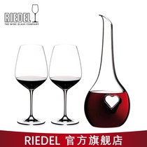 Austria RIEDEL black tie blessing type manual decanter crystal glasses 2 suit wine gift box