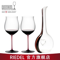 Austria RIEDEL blessing type hand-blown decanter Red wine wine splitter imported gift box