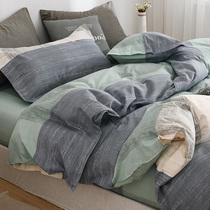 Washed cotton four sets of bunk beds bedding Summer single dormitory students quilted by single quilt cover sheet Three sets of women