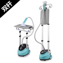 Large steam handheld ironing machine iron household small hanging vertical ironing clothes artifact dormitory ironing machine wrinkle removal