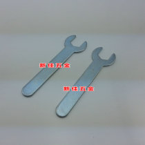 Single head wrench Practical small wrench 12 opening small wrench Luo female wrench Extended small wrench